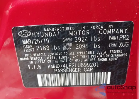 2020 Hyundai Elantra Se из США, поврежденный, VIN KMHD74LF2LU899201